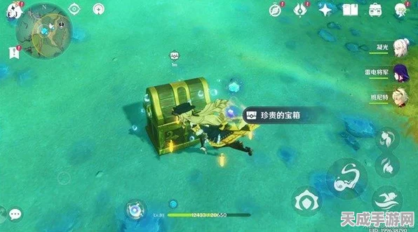 原神荒海秘境探险，五机关解密全攻略，解锁隐藏宝藏！
