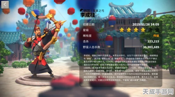 万国觉醒，孙武天赋加点深度攻略，征服战场必备指南