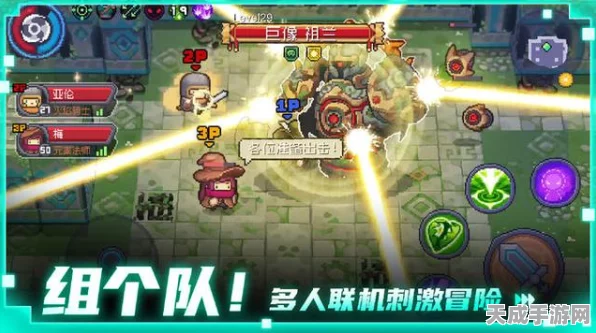 元气骑士前传，揭秘通灵师顶级职业搭配策略，打造无敌战斗阵容！