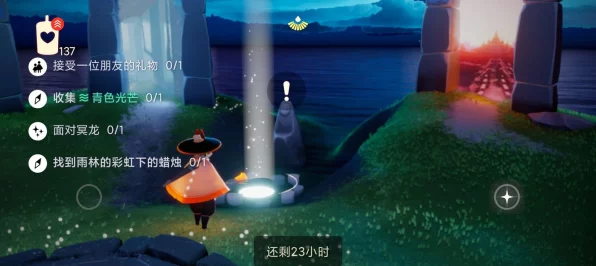 光遇雨林探索，揭秘小金人全位置攻略，助你轻松收集！
