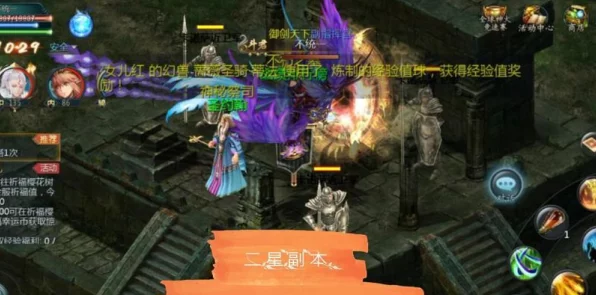 魔域探险揭秘，名剑客之墓逃脱全攻略