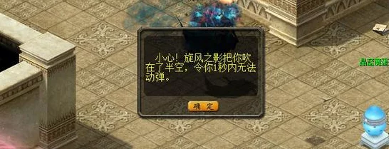 魔域探险揭秘，名剑客之墓逃脱全攻略