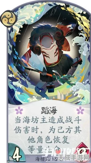阴阳师百闻牌不夜之火礼盒深度解析，豪华奖励值得你为之买单吗？