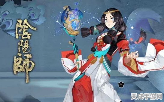 阴阳师手游，妖狐试炼开启，逢魔密信揭秘妖怪真身，赢取限定式神碎片！