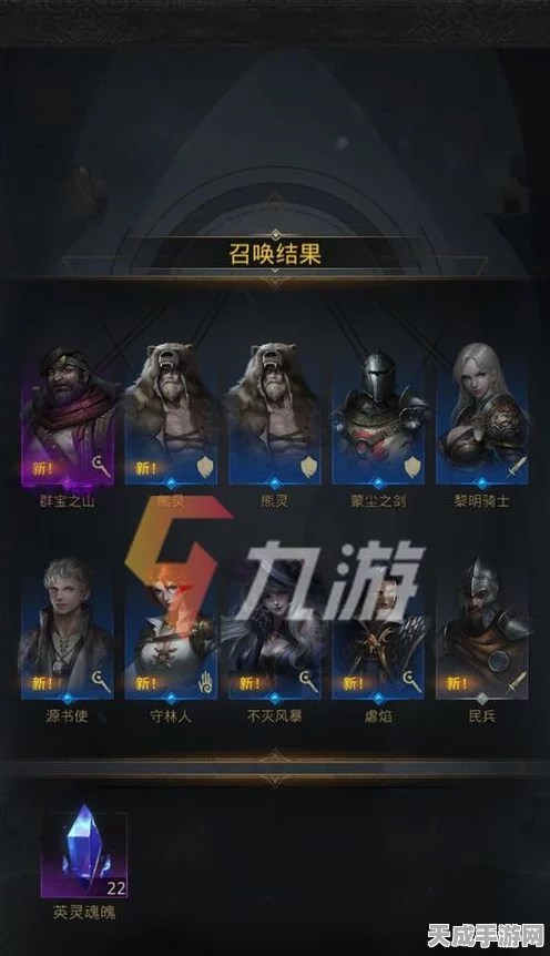 地下城堡3，魂之诗美食探索——揭秘虾饼制作秘籍与游戏新动向