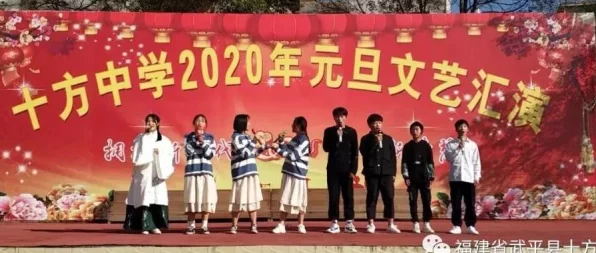 烟雨江湖深度攻略，十方集支线任务全解析，助你江湖之路更顺畅