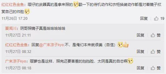 一梦江湖门派课业全攻略，解锁秘籍，赢取珍稀奖励！