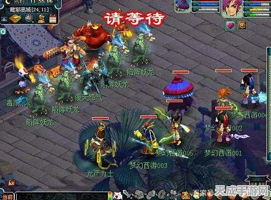 梦幻西游维摩诘挑战，揭秘最高奖励攻略与独家赛事细节