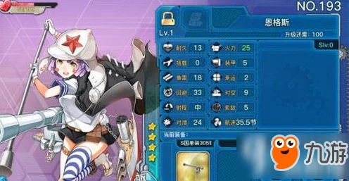战舰少女五一庆典，熊孩子劳动挑战，创意赛事引爆玩家热议！