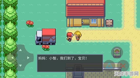 口袋妖怪探险奇遇，揭秘减少遭遇精灵的秘密与最新游戏动态