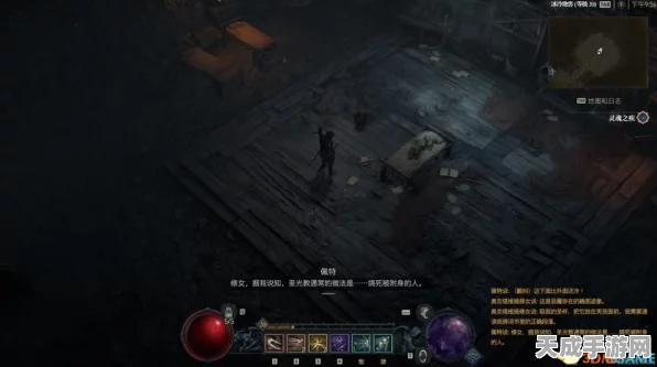 破碎之地深度攻略，单晶硅任务全揭秘，技巧与策略助你征服难关！