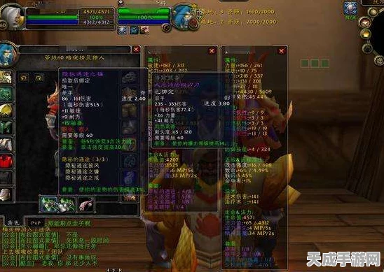 魔兽世界怀旧服探险指南，揭秘厄运之槌的隐秘位置与全新挑战