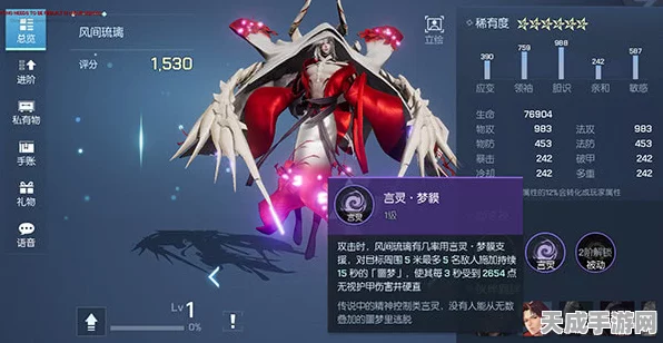 龙族幻想，揭秘残旧借书卡的神秘用途与隐藏任务