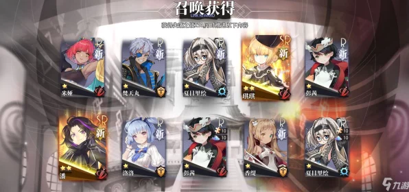 命运神界梦境链接，精选池子开启全攻略，限时福利一网打尽！