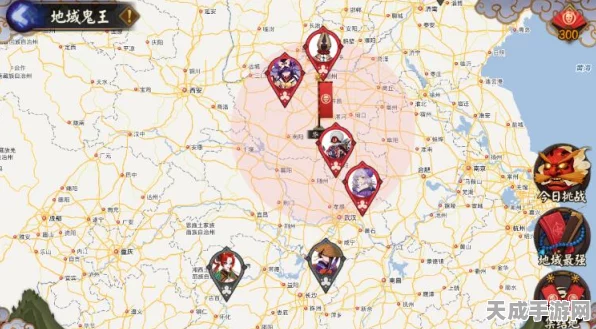 阴阳师高手必备，地域鬼王帚神深度攻略与实战技巧