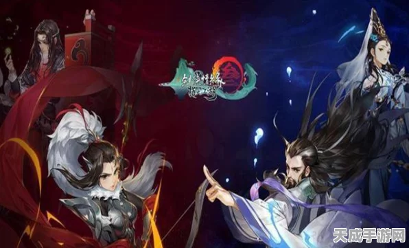 剑网3指尖江湖，裴元寻觅攻略，解锁隐藏角色秘籍