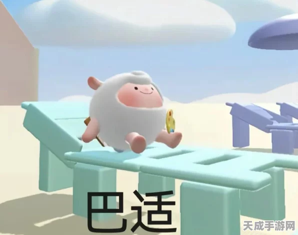 蛋仔派对退出登录全攻略，轻松管理你的游戏账户