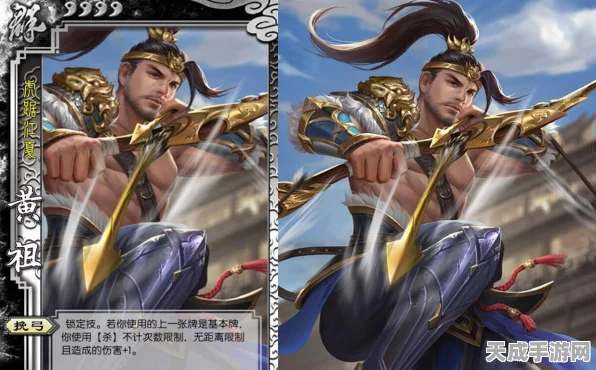 三国杀深度攻略，掌握关羽遗命与天运，神将搭配助你轻松过关