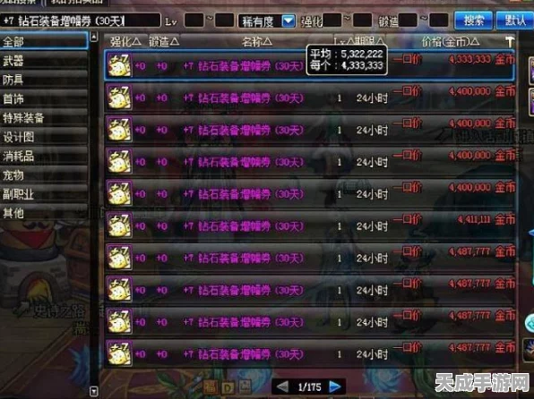 绝区零行前采购盛宴，预抽卡攻略揭秘，稀有道具等你拿！