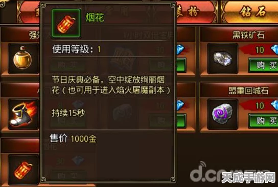 绝区零行前采购盛宴，预抽卡攻略揭秘，稀有道具等你拿！