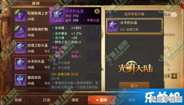 绝区零行前采购盛宴，预抽卡攻略揭秘，稀有道具等你拿！