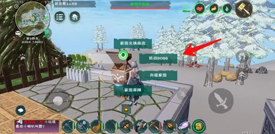 创造与魔法深度攻略，解锁坐骑宠物，揭秘Boss分布地图