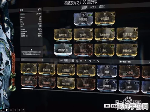 星际战甲高手必备，后期战甲顶级武器推荐指南