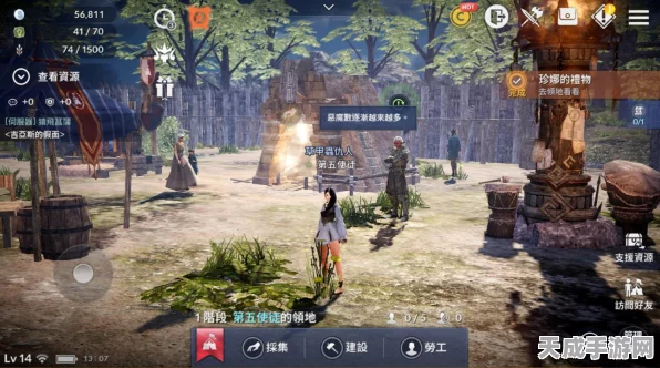 黑色沙漠手游，全面攻略！揭秘任务接取与完成技巧