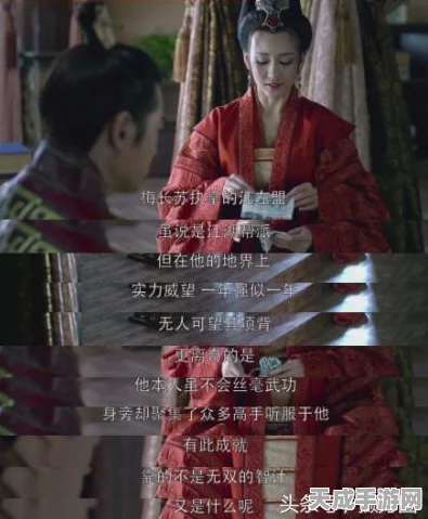 梦幻西游无双版，深度解析帮派竞赛规则与制胜攻略