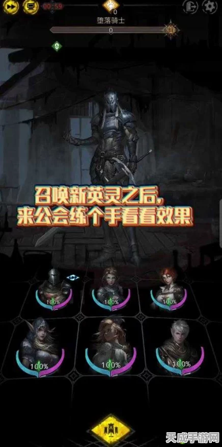 地下城堡3攻略揭秘，英灵魂魄退还全攻略