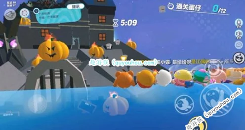 蛋仔派对诡巷修改版通关秘籍，解锁隐藏关卡与高分攻略