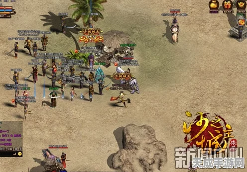 妄想山海，揭秘藏宝图合成秘籍，探索无尽宝藏！
