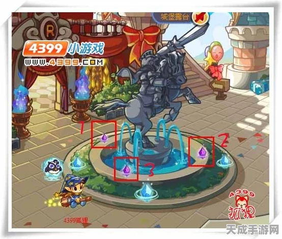 洛克王国探险指南，揭秘轻风山位置与神秘路线