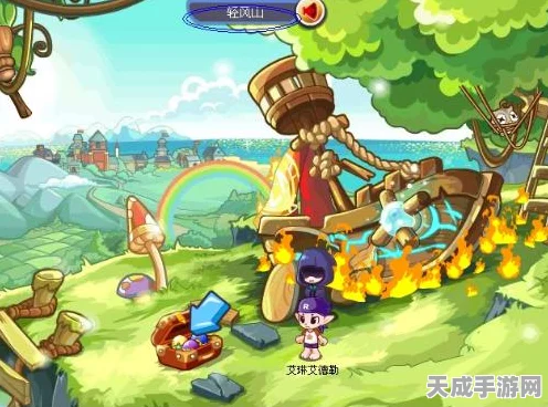 洛克王国探险指南，揭秘轻风山位置与神秘路线