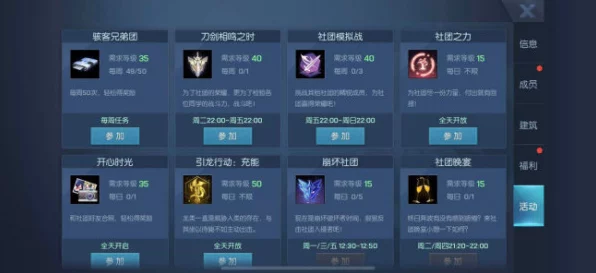 龙族卡塞尔兑换码全攻略，揭秘高效获取与兑换技巧，赢取豪华奖励
