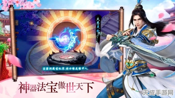 一梦江湖金发盛宴，淇奥外观闪耀登场，限时获取大赛即将启动！