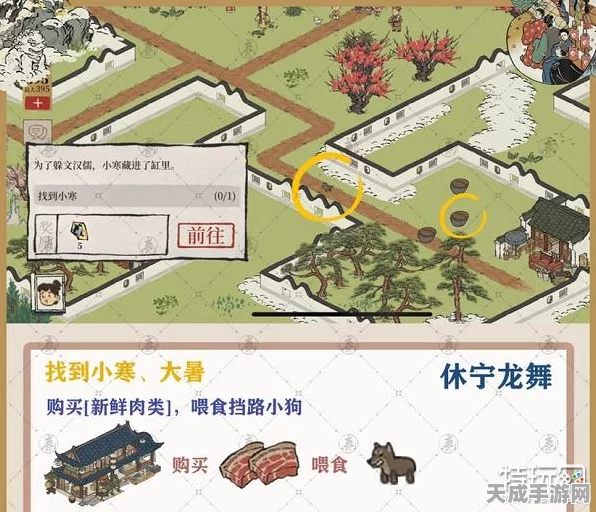 揭秘江南百景图休宁龙舞，高效连线攻略与绝美庆典细节