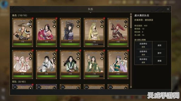 部落与弯刀深度探索，揭秘蛮牛部落妥协酒馆的隐秘位置