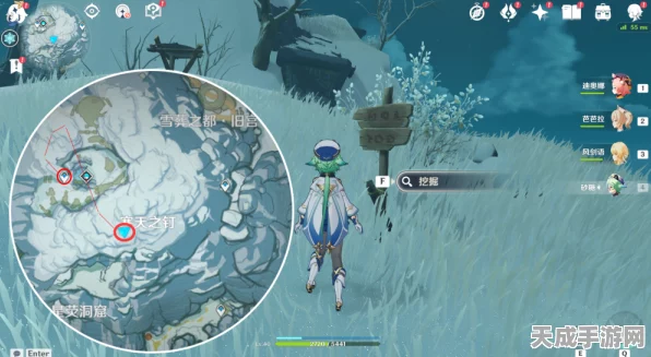 原神深度探索，雪山星荧洞窟左下方遗迹解谜全攻略