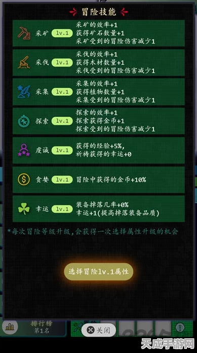 幻塔新版本独家福利，兑换码大放送，限时赢取豪华奖励，探索奇幻之旅