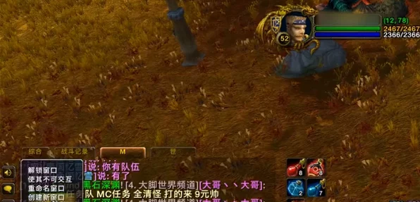 魔兽世界怀旧服新区频开，是繁荣还是隐患？