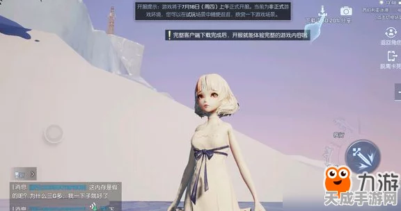 龙族幻想深度揭秘，爱酱身世之谜与保姆级新手开荒全攻略