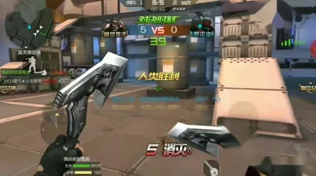 CF手游热门角色揭秘，王者沙漠玫瑰是否拥有独特标记？