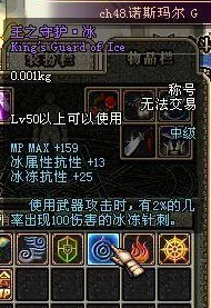 DNF赵云觉醒技能全揭秘，精准强化指南与特色加点实战攻略