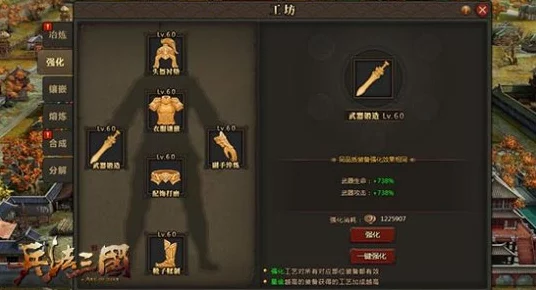 凌云诺突破石全攻略，解锁角色潜能，称霸游戏战场