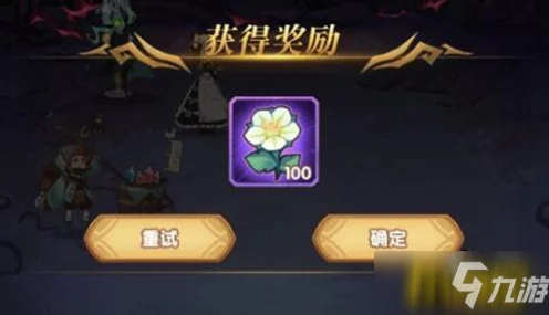 禁卫荣耀，剑与远征顶尖阵容激战揭秘