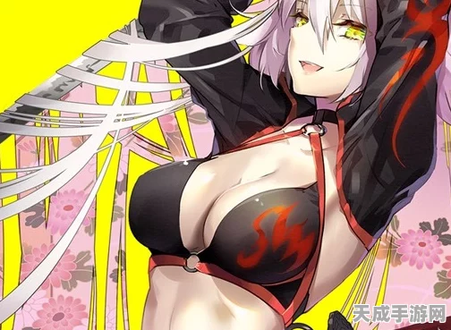 FGO贞德Alter泳装限定返场悬念，绝版疑云与玩家热议