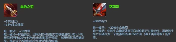 影之刃3深度揭秘，解锁暗影魔宗的终极攻略