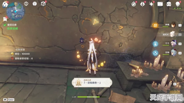 原神夜兰传说任务秘境全宝箱搜集指南，解锁隐藏宝藏的终极攻略