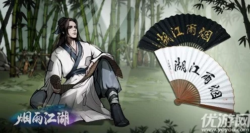 烟雨江湖，银子速刷攻略大揭秘，助你财富自由！